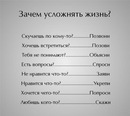 Катерина Бир, 37 лет, Сочи, Россия, 08.09.1987
