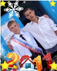 №27, Андрей Зайцев, Чистополь №27, Андрей Зайцев, Чистополь