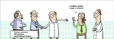 №10 Александр Бурдин 26.09: профиль, фото, статус - ВКонтакте №10 Александр Бурдин 26.09: профиль, фото, статус - ВКонтакте