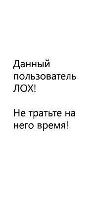 №32, Тё Тя, Москва №32, Тё Тя, Москва