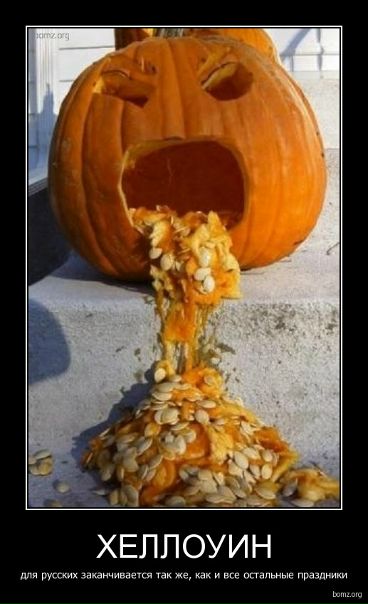 №34, Ed Injho, 36 лет, Раменское №34, Ed Injho, 36 лет, Раменское