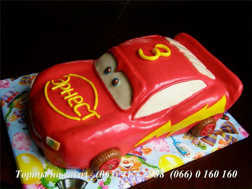 №88, Юлия Рыбалка, Днепр (Днепропетровск) №88, Юлия Рыбалка, Днепр (Днепропетровск)