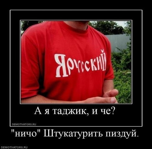 №32, Ванес Кулешов, Челябинск №32, Ванес Кулешов, Челябинск