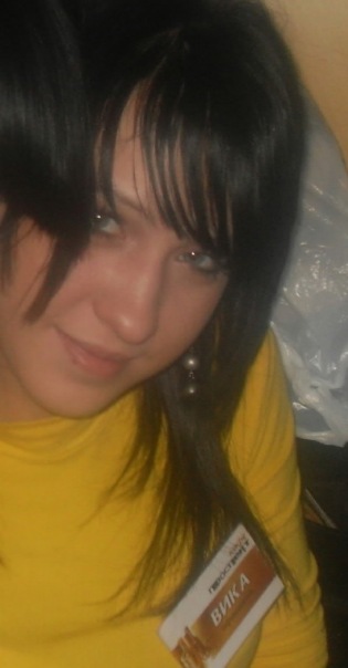 №13, Елена Ерохина №13, Елена Ерохина