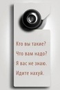 Фотография Корневой Катерины