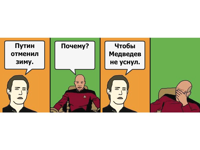 Максим Фалин Олегович | Ростов-на-Дону