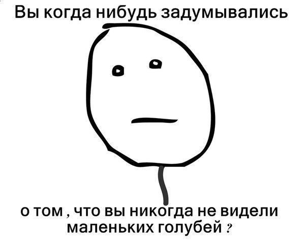 Виталий Останин Fucking Army!!! | Благовещенск