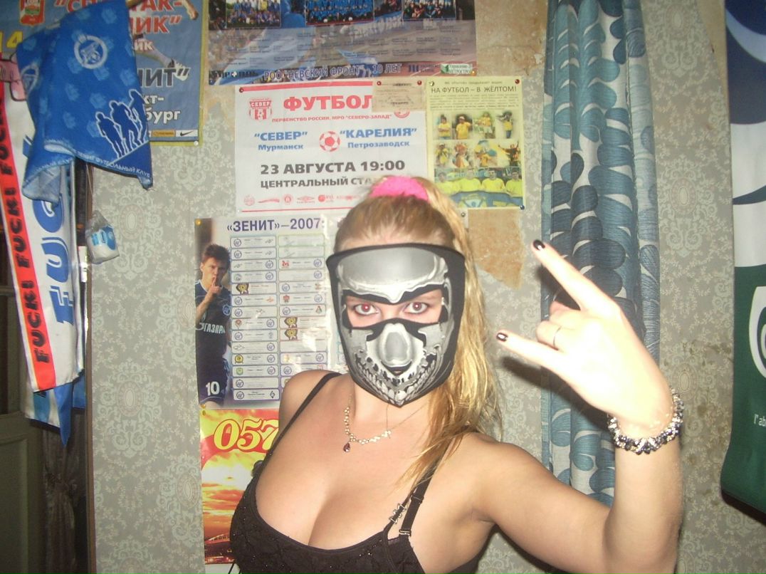 Ленка Херсонцева *♥Бешеное_БелкО*♥ | Санкт-Петербург