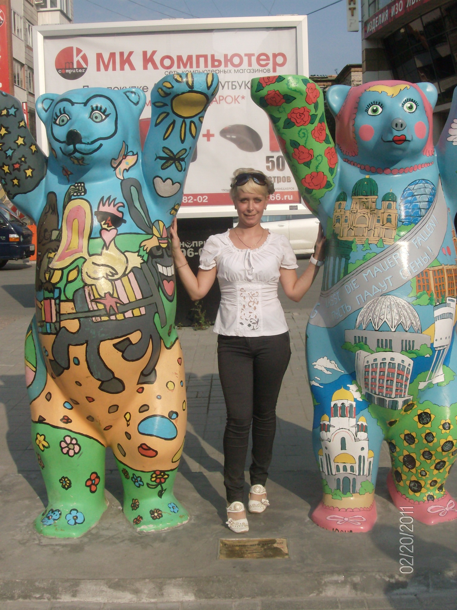 Фото профиля