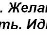 Александр Угольков | Москва