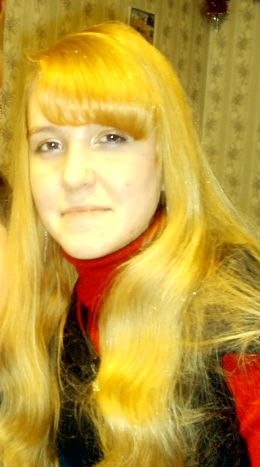 №13, Аля Гришина №13, Аля Гришина