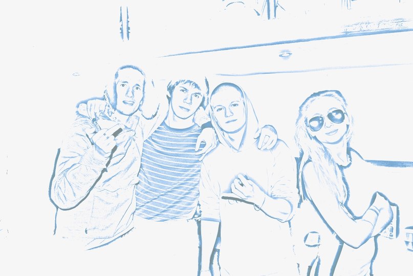 Паша Воробей | Подольск