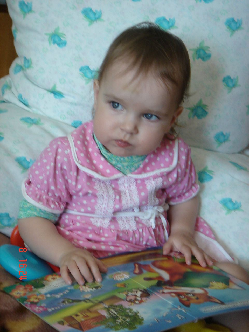 Юлия Строева | Красноярск