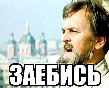 Егор Селюк | Киев