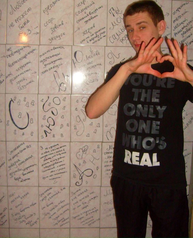 Антон Селюков Юрьевич | Воронеж