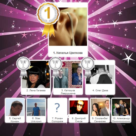 №78, Мария Лубова, 40 лет, Москва №78, Мария Лубова, 40 лет, Москва