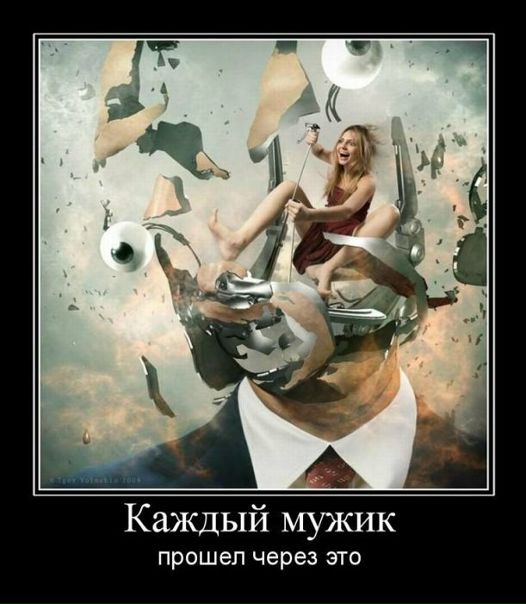 №96, Сергей Григорук №96, Сергей Григорук