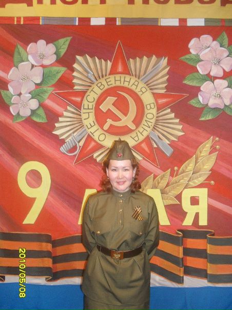 №2, Петр Сидоров, Якутск №2, Петр Сидоров, Якутск