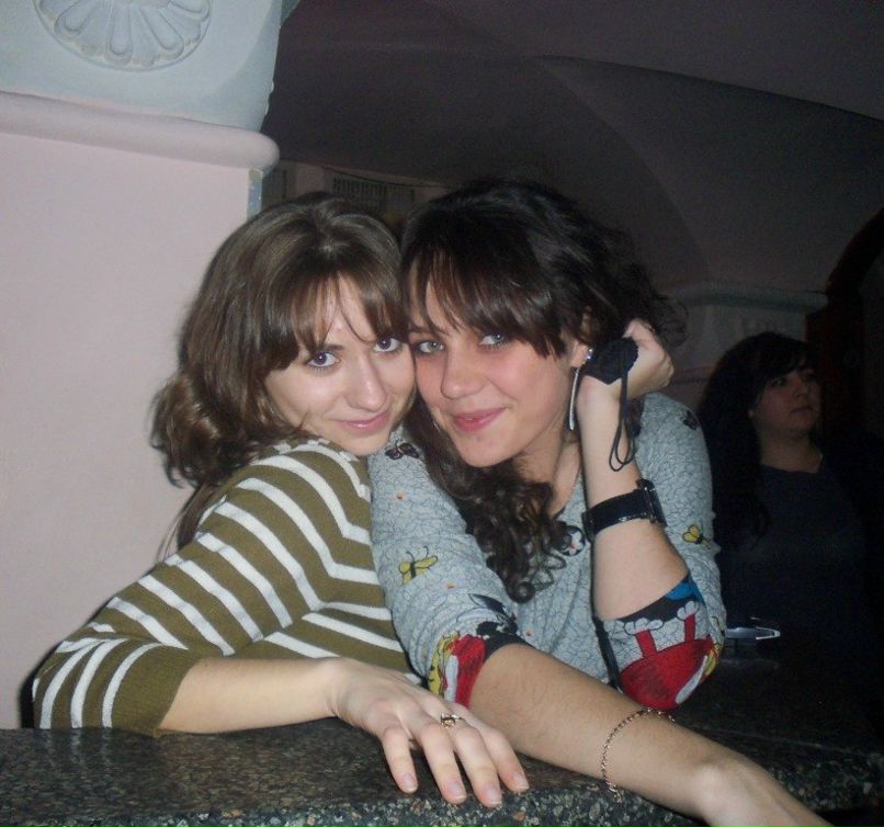 Иришка Халявка | Светловодск