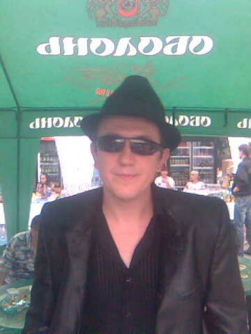 Сергей Пелих | Донецк