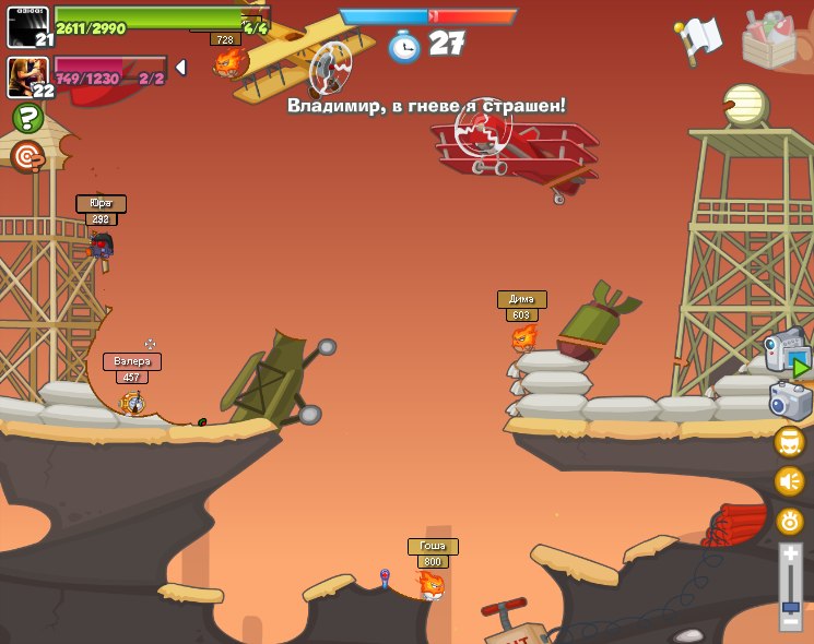 Олег Русаков | Елабуга