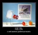 №16 Олег Полковников
