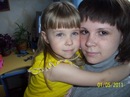 Елизавета Седова, Семенов, Россия, 13.06