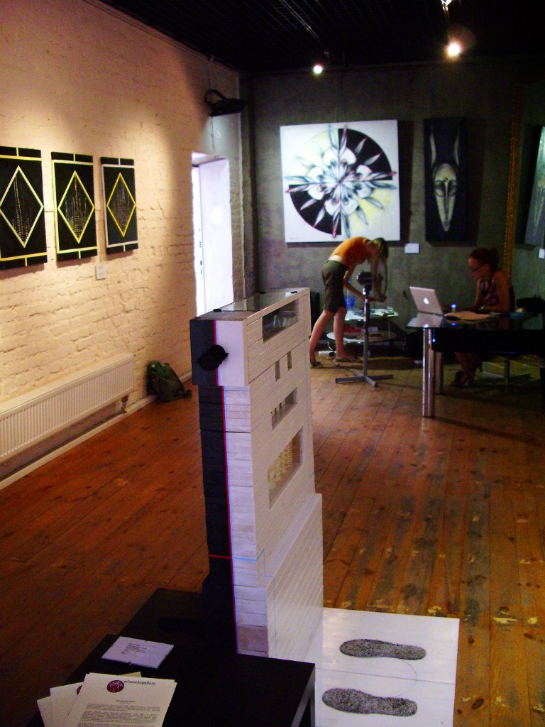 Сергей Пономарев 