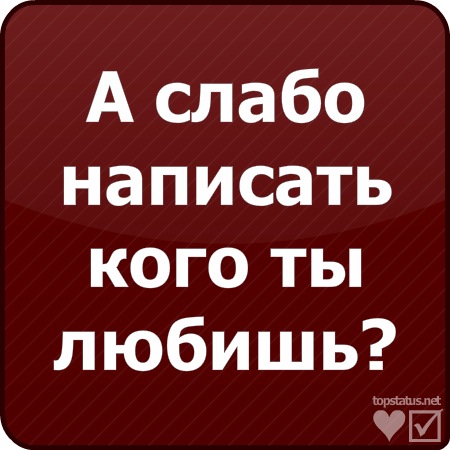 №187, Никита Никифоров, Елабуга №187, Никита Никифоров, Елабуга
