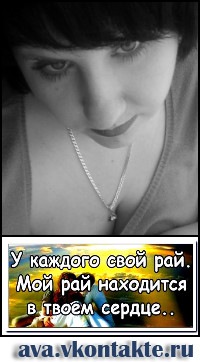 №27, Светлана Денисова, Мариуполь №27, Светлана Денисова, Мариуполь