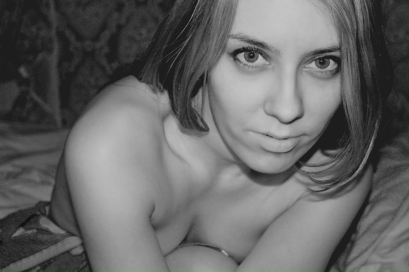 Ирина Ильина ...♡ЭгоисткА♡... | 