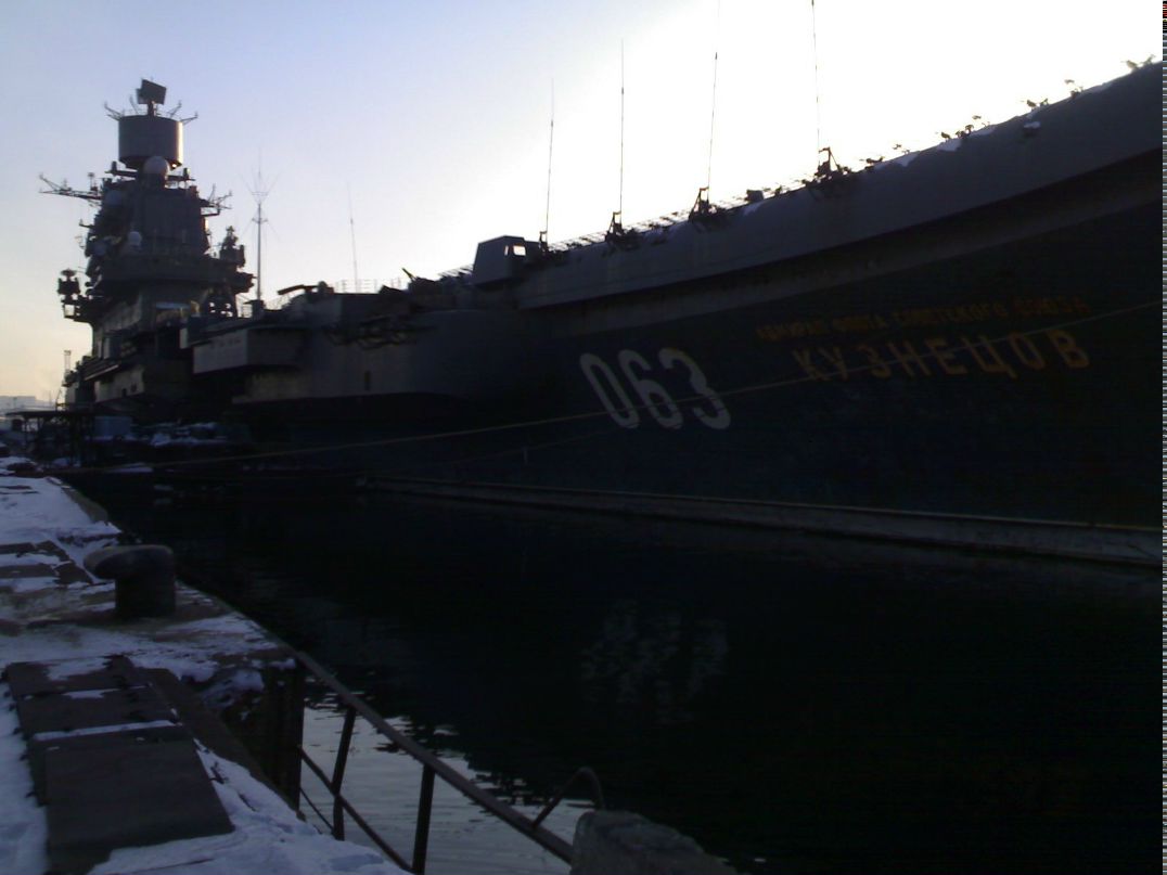 Походу Лёха Lacoste | Нижний Новгород