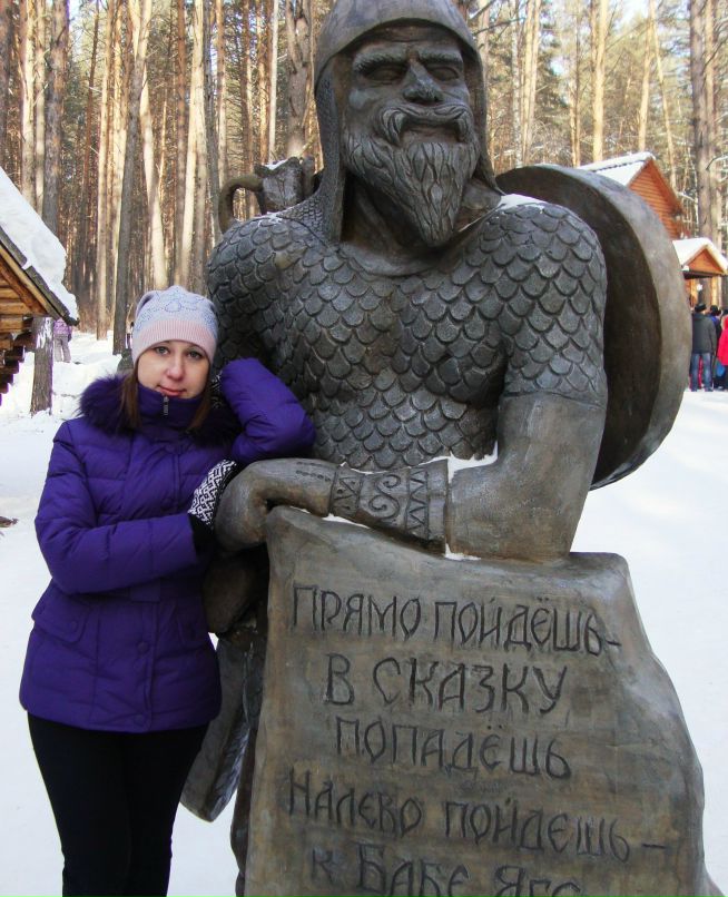 Анютка Плотникова @Nnet | Кемерово