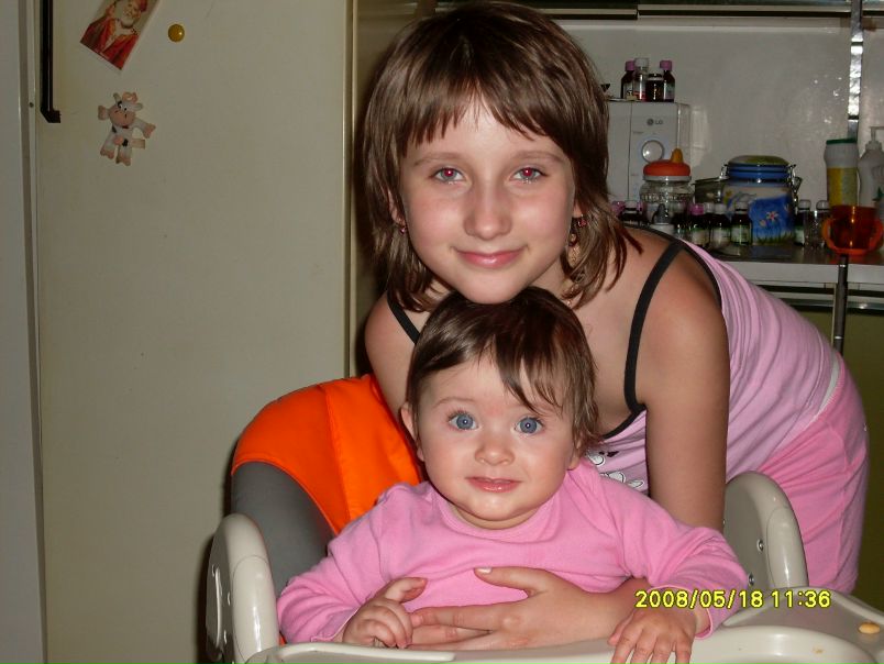 №25, Яна Прокопчук, Львов №25, Яна Прокопчук, Львов