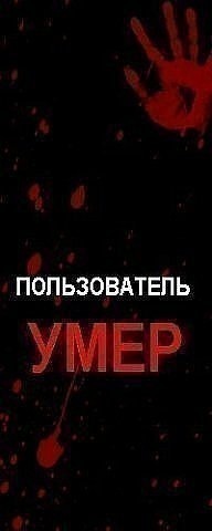 №11, Denis Razor №11, Denis Razor