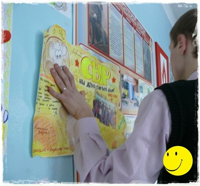 №157, Илья Павозков, Архангельск №157, Илья Павозков, Архангельск