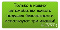 №3, Евгений Потомский, 35 лет, Днепр (Днепропетровск) №3, Евгений Потомский, 35 лет, Днепр (Днепропетровск)