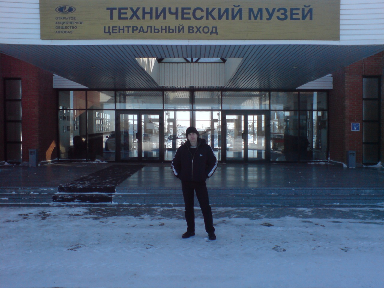 Фото профиля