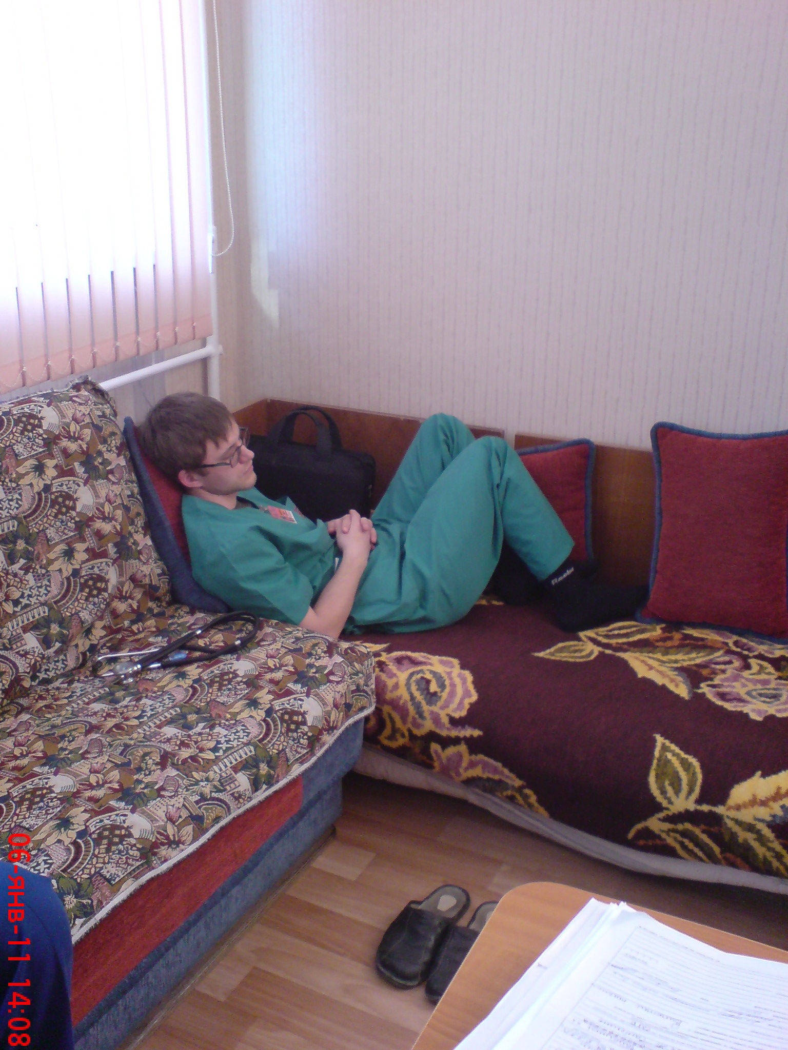 Фото профиля