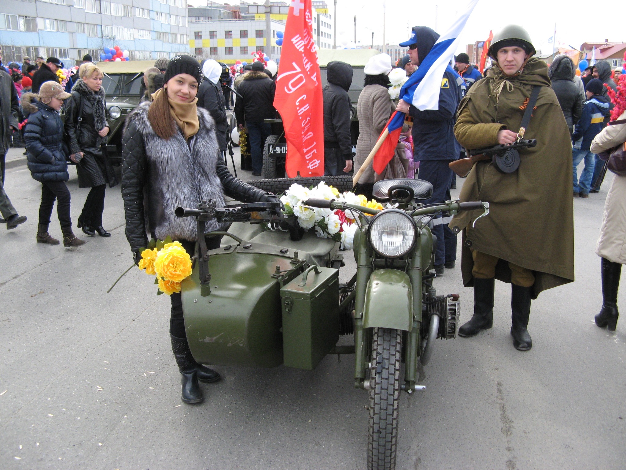 Фото профиля