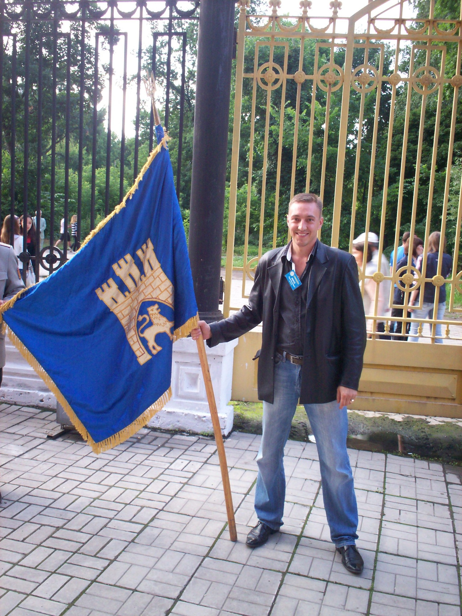 Фото профиля