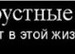 Ирина Майстренко фотография #31