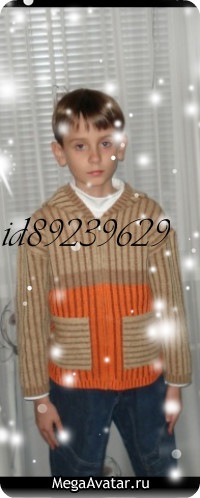 №7, Альша Авдеенко, Киев №7, Альша Авдеенко, Киев