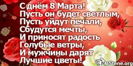 №10 Марат Шарафутдинов 26.12.1987: профиль, фото, статус - ВКонтакте