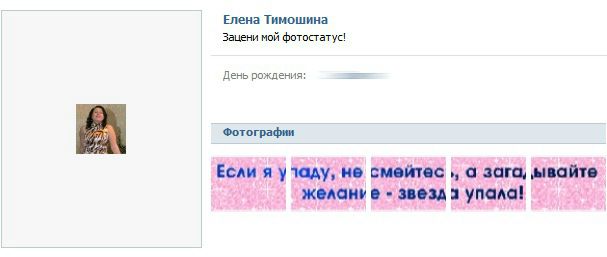 №6, Марина Задорожная, 43 года, Санкт-Петербург №6, Марина Задорожная, 43 года, Санкт-Петербург