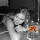 Фотография Гоголюк Софьи