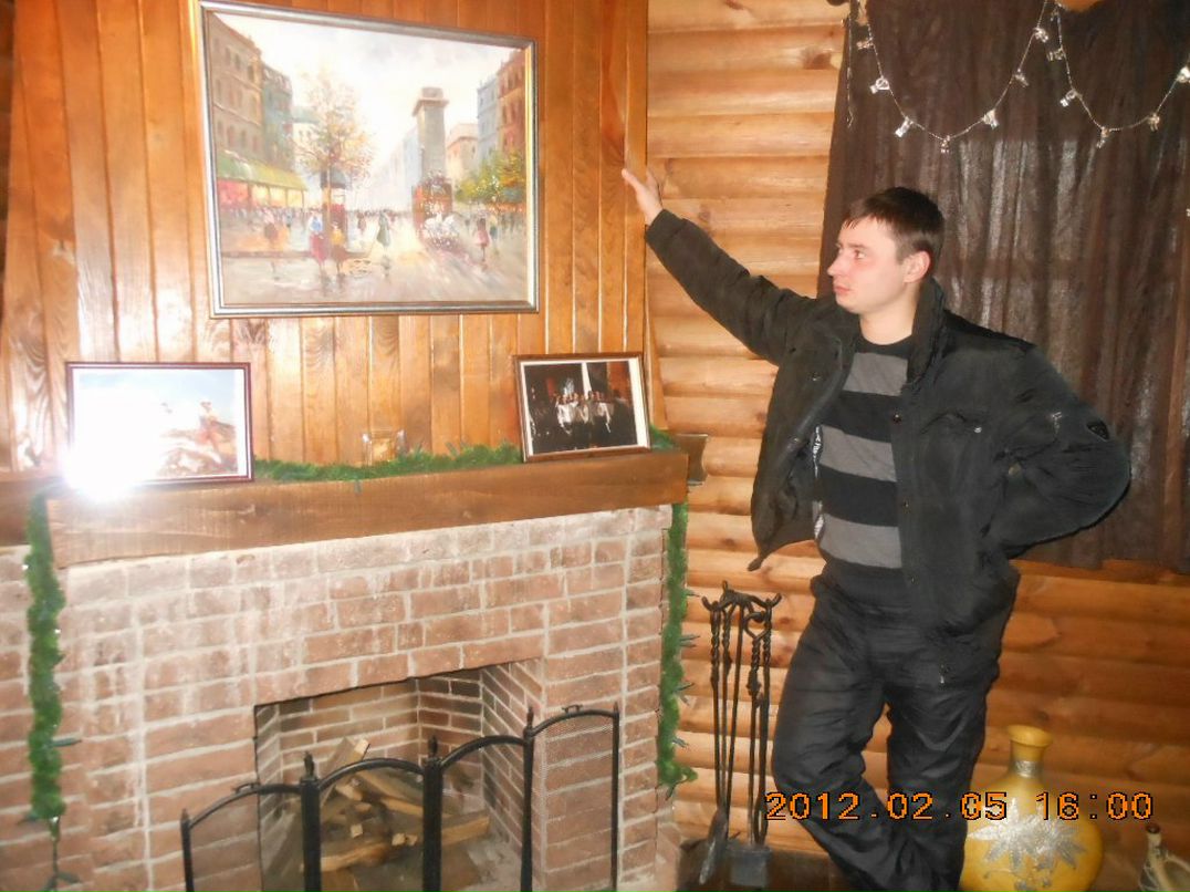 Максим Денисюк | Гайсин