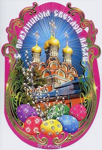 Валентин Писаренко | Полтава