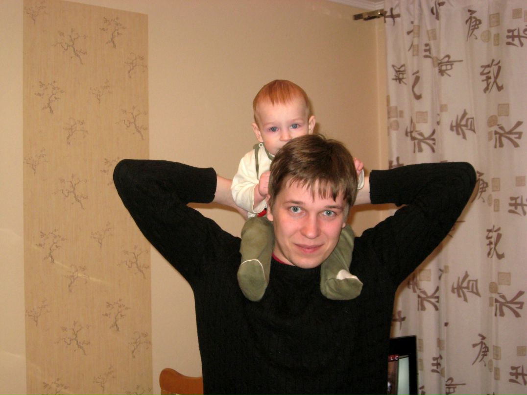 Вадим Пидоненко | Frankfurt am Main