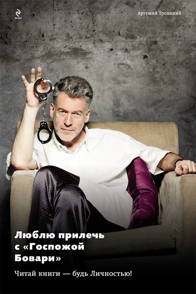 №87, Катюшка Счастье №87, Катюшка Счастье